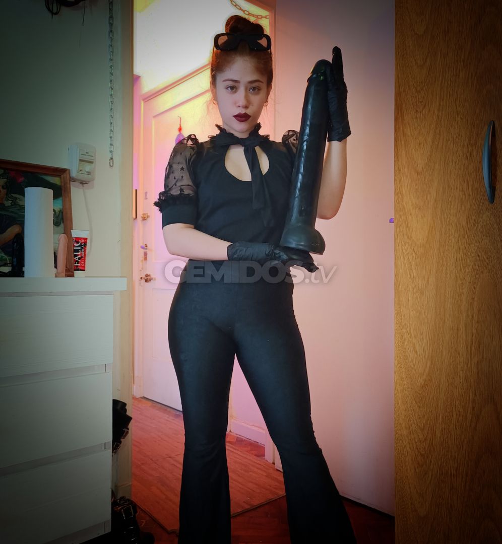 Ama Rocio